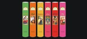 INCENSE TUBE WITH WOODEN HOLDER